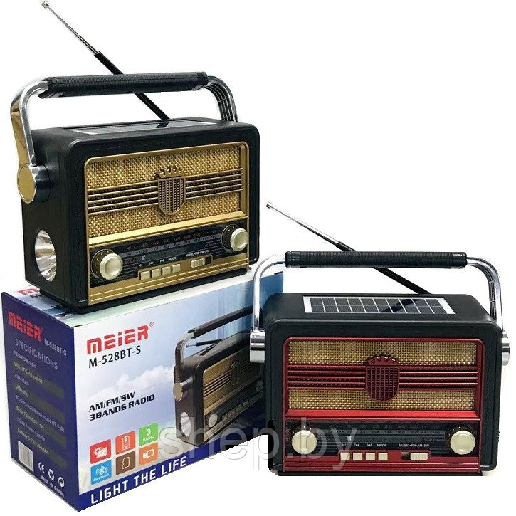 Ретро радиоприёмник Meier M-528BT-S FM/AM/SW,USB/SD,Bluetooth, солнечная батарея, цвет: золото, красное дерево - фото 3 - id-p213461140