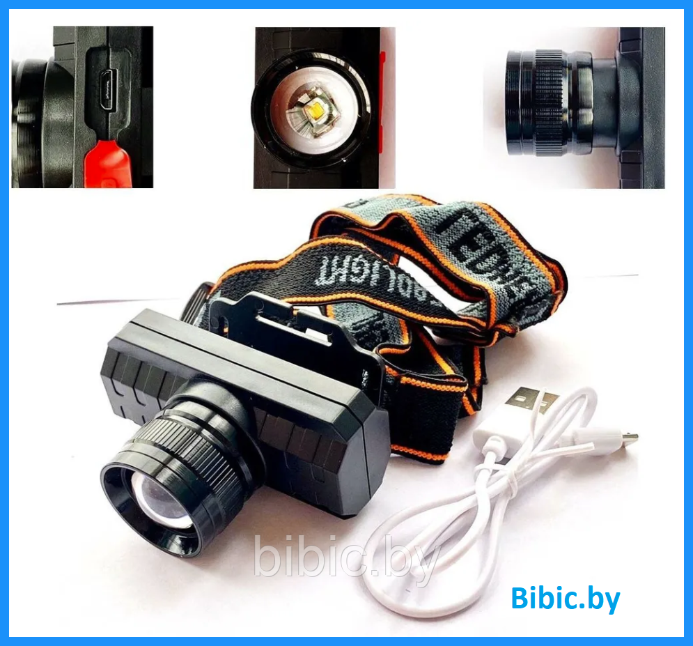 Фонарь налобный НТ-666 (АКБ+USB) до 1км, фонарик светодиодный на голову лоб, мощный, 3 режима - фото 1 - id-p213461367