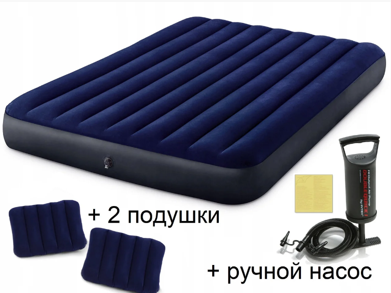 Матрас надувной Intex Classic 203x152x25 см с ручным насосом (64765)