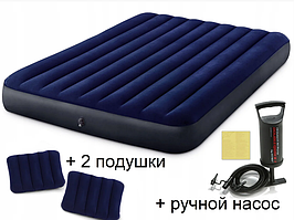 Матрас надувной с насосом и 2 подушками Intex Standartd, 203*152*25 см (64765)