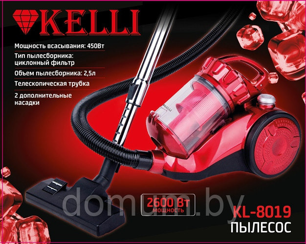 Пылесос электрический 2600Вт Kelli KL-8019 - фото 3 - id-p213463627