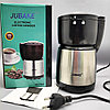 Электрическая кофемолка Jubake Electronic Coffee Grinder JU-7766 300 Watt, фото 9
