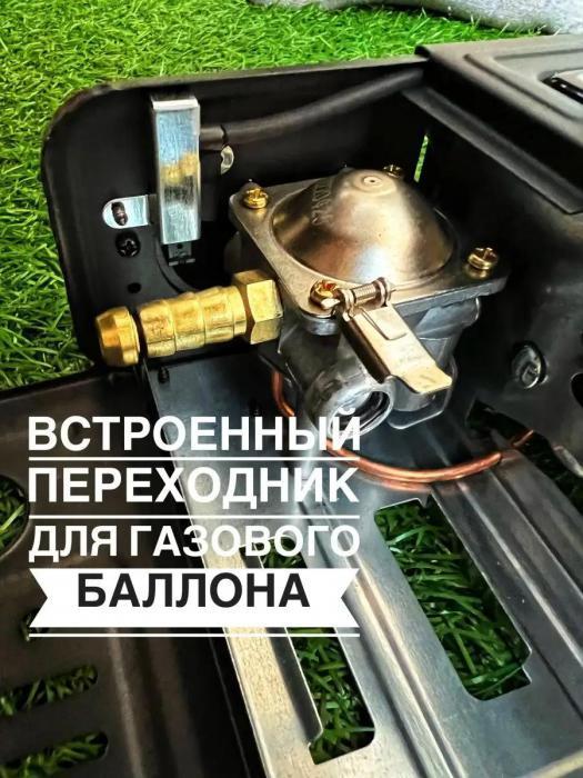 Плитка газовая туристическая мини плита горелка походная портативная с пьезоподжигом для баллончика в чемодане - фото 5 - id-p213464146