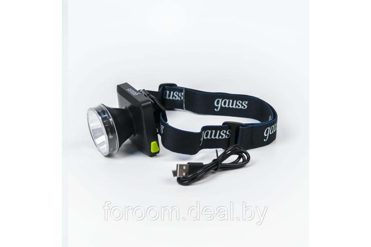 Фонарь Gauss налобный GFL401 5W 100lm диммируемый Li-ion 3000mAh LED USB-зарядка 1/10/90 - фото 3 - id-p213463930