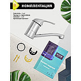 Смеситель для умывальника одноручный  Istok life Luxe Арт. 0402.798, фото 5