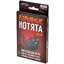 Настольная игра Взрывные котята: Дуэль