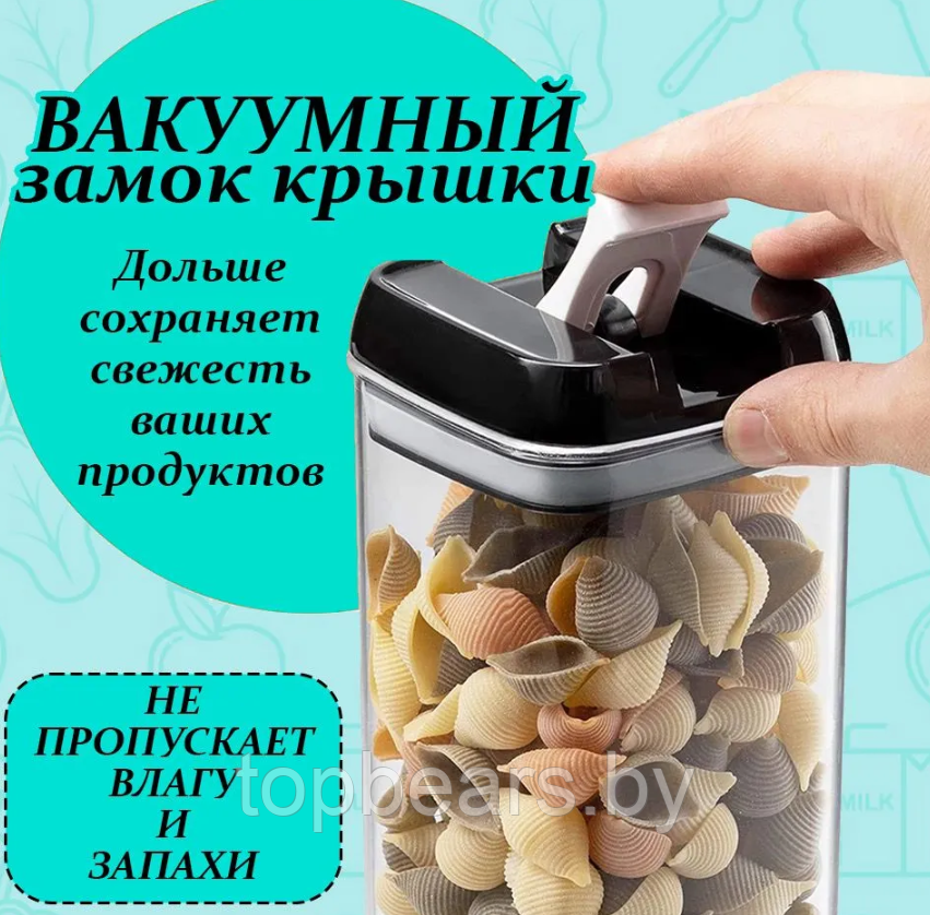 Набор контейнеров для хранения 7 шт. FOOD STORAGE CONTAINER SET / Органайзер для хранения продуктов / - фото 9 - id-p212784337