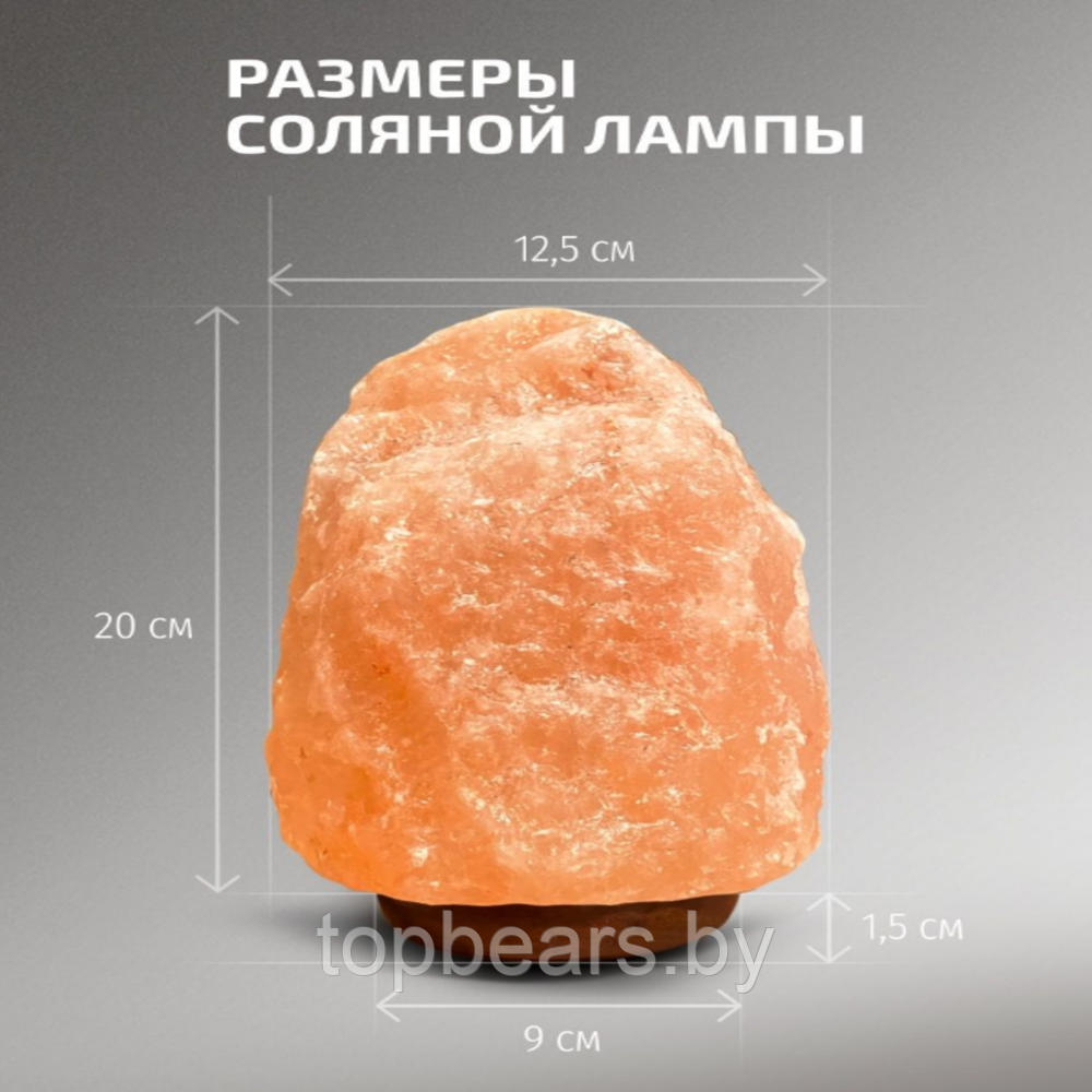 Соляная лампа - ночник из гималайской соли Crystal Salt Lamp / Соляная лампа 2-3 кг. с выключателем - фото 5 - id-p211956336