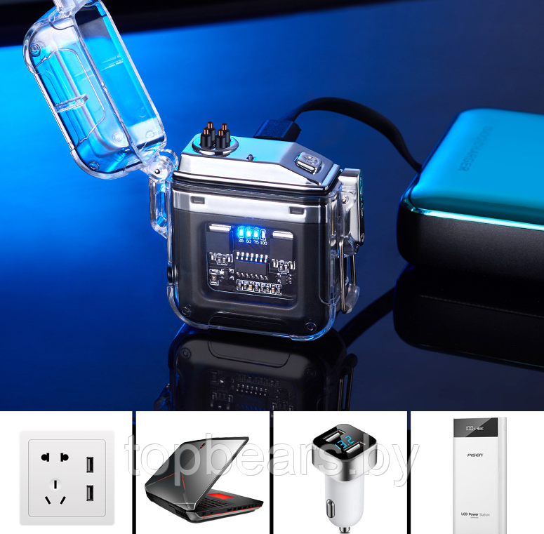 Электронная водонепроницаемая пьезо зажигалка - фонарик с USB зарядкой LIGHTER Оранжевая - фото 7 - id-p209905531