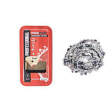 Цепь пильная MXSP 350мм.,14",3/8", 1,3мм.,50 зв., Stihl 180 14" металл.короб, фото 4