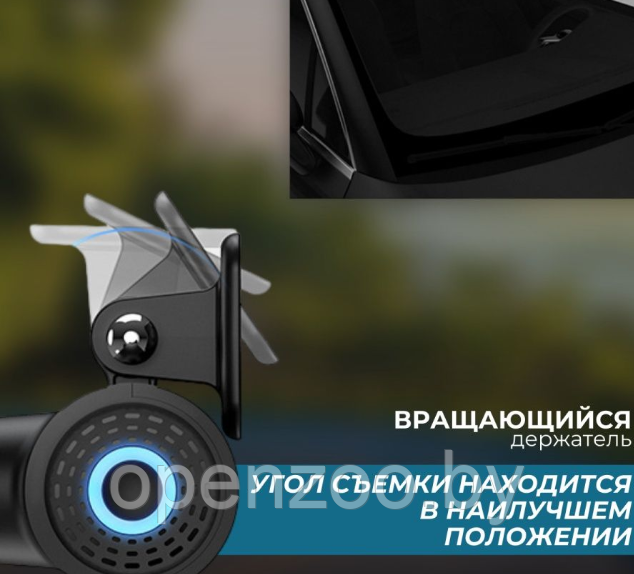 Автомобильный видеорегистратор LF9 Pro (Wi-FI управление, режим день/ночь G-sensor, 1080P) - фото 8 - id-p207593475