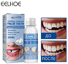 Клей для временного восстановления зубов  EELHOE  (30 мл). Клей для виниров
