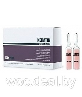KayPro Реструктурирующий лосьон для поврежденных волос Keratin, 10 мл - фото 1 - id-p167429986