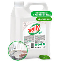 Средство для мытья посуды «Velly» neutral, 5 кг