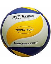 Мяч волейбольный VimpexSport VLPU005, мяч, волейбольный мяч, волейбольный тренировочный мяч