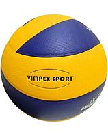 Мяч волейбольный VLPU001, мяч, мяч волейбольный, волейбольный тренировочный мяч