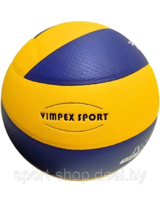 Мяч волейбольный VLPU001, мяч, мяч волейбольный, волейбольный тренировочный мяч - фото 1 - id-p103990040
