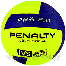 Мяч волейбольный PENALTY BOLA VOLEI 8.0 PRO FIVB TESTED, арт.5415822400-U, мяч волейбольный профессиональный