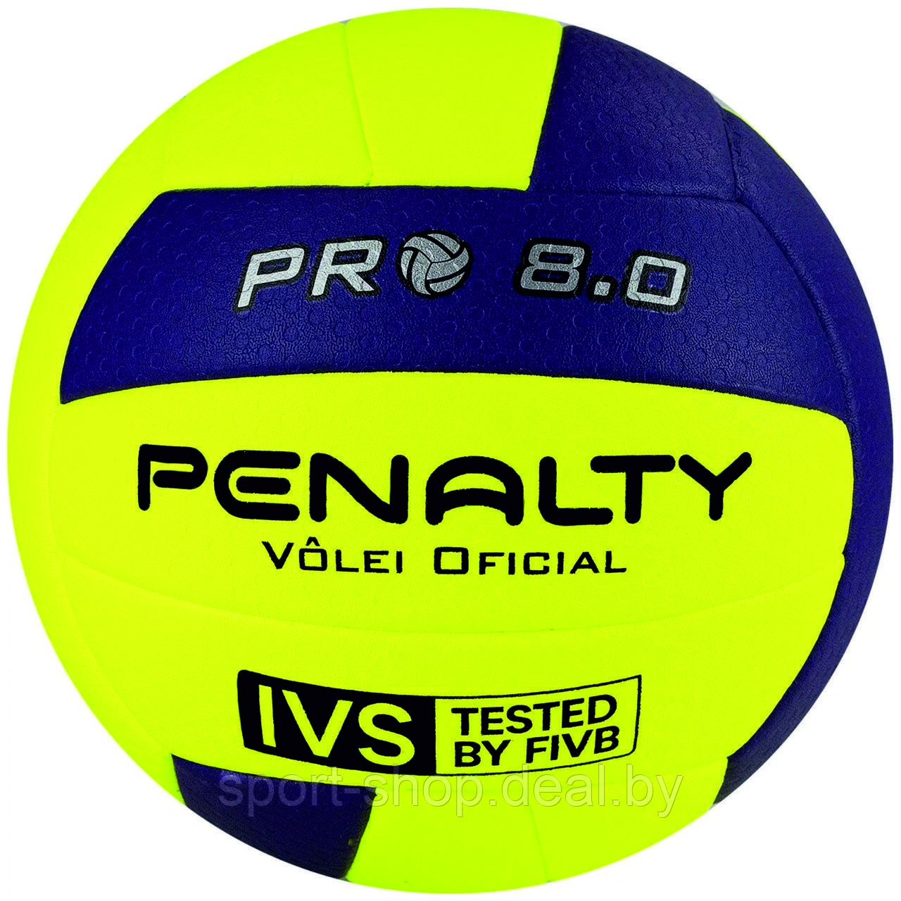 Мяч волейбольный PENALTY BOLA VOLEI 8.0 PRO FIVB TESTED, арт.5415822400-U, мяч волейбольный профессиональный - фото 1 - id-p103966446