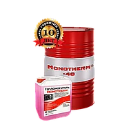 Теплоноситель MONOTHERM-40, (10 Кг)