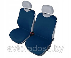 "Майки" для сидений автомобиля "Kegel" (передние) / темно-синий