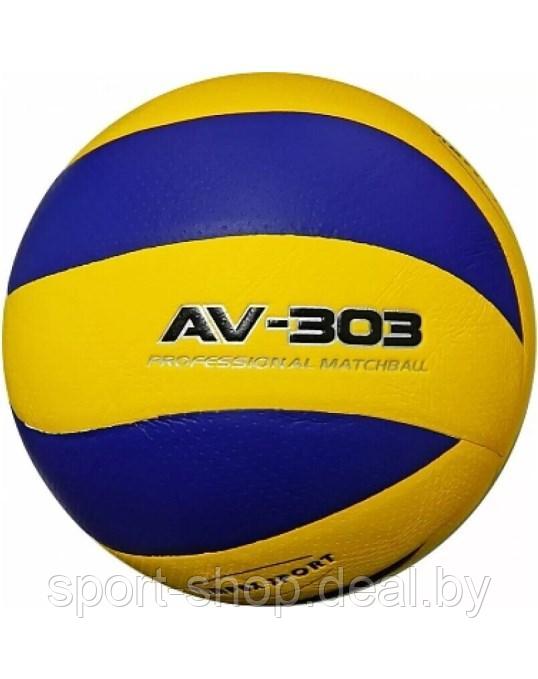 Мяч волейбольный VimpexSport VLPU004, мяч, волейбольный мяч, волейбольный тренировочный мяч