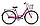 Велосипед городской Десна Круиз 28 Z010 (2022), фото 6