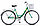 Велосипед городской Десна Круиз 28 Z010 (2022), фото 3