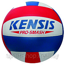Мяч волейбольный тренировочный Vimpex Sport Kensis VB-2, мяч, волейбольный тренировочный мяч, мяч волейбольный