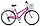 Велосипед скоростной дорожный Stels Navigator 350 Lady 28 Z010 (2023), фото 6