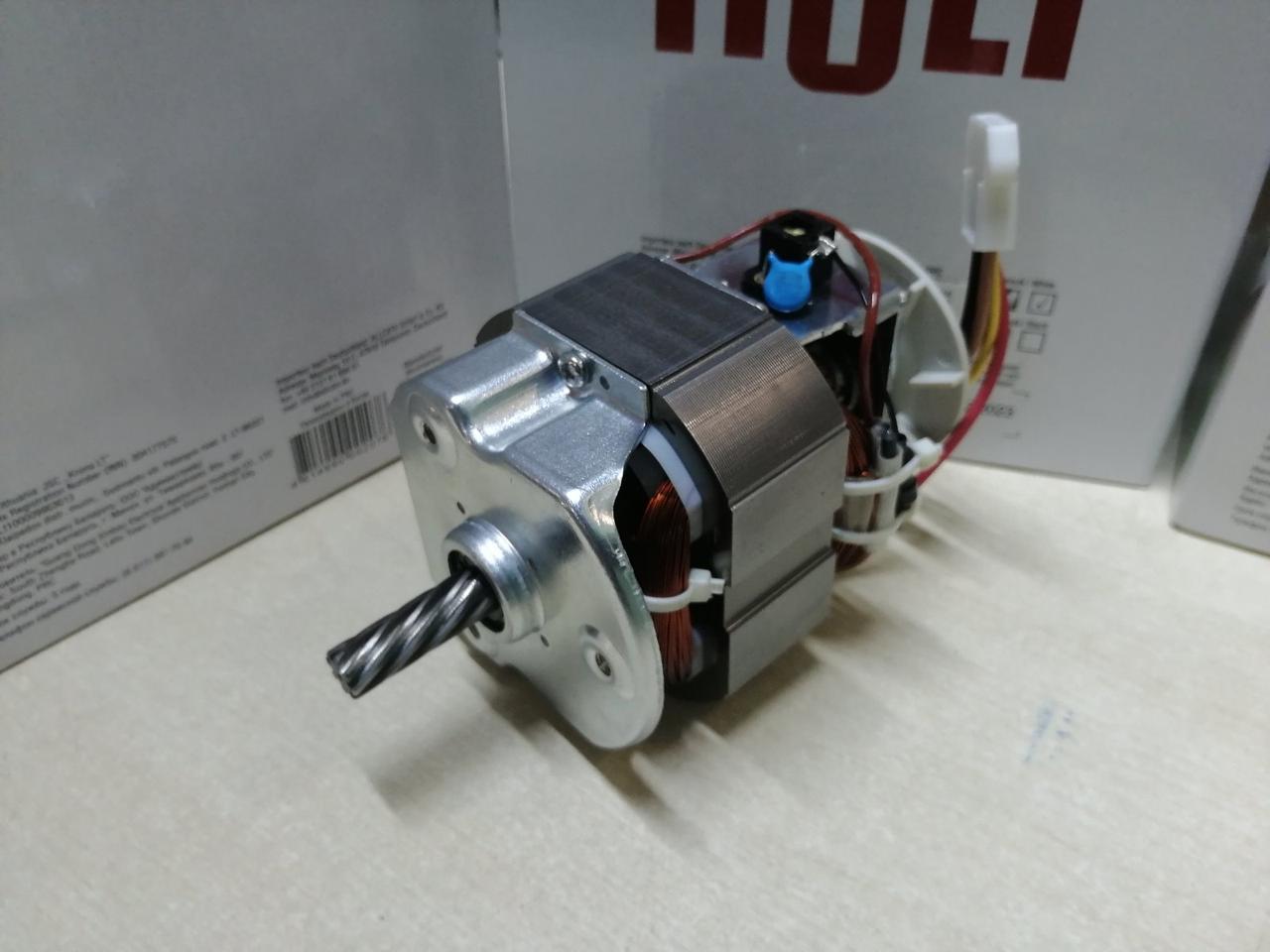 Двигатель для мясорубки Holt (Холт) HT-MG-001, HT-MG-006 - фото 3 - id-p213460957