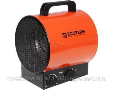 Пушка тепловая электрическая ECOTERM EHR-03/1E - фото 1 - id-p165458983