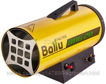 Пушка тепловая газовая BALLU BHG-20 - фото 1 - id-p165459010