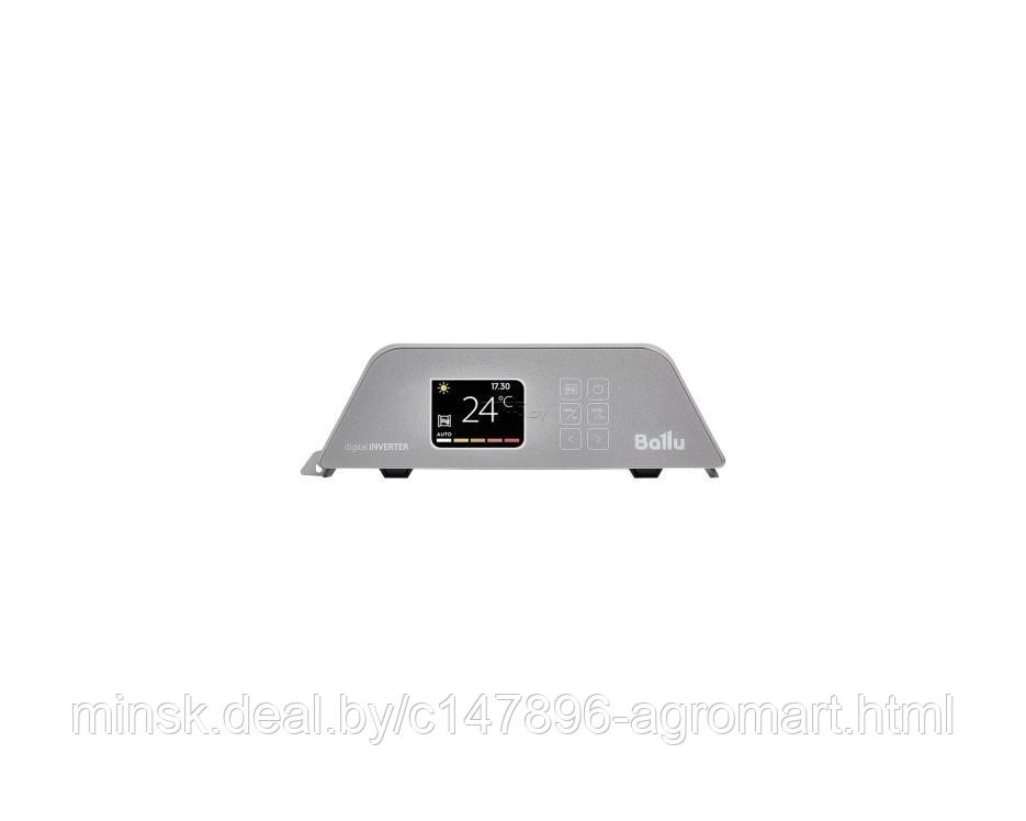 Конвектор BALLU Apollo digital Inverter Moon Gray BEC/ATI-2501 (НС-1343707) - фото 5 - id-p193677596