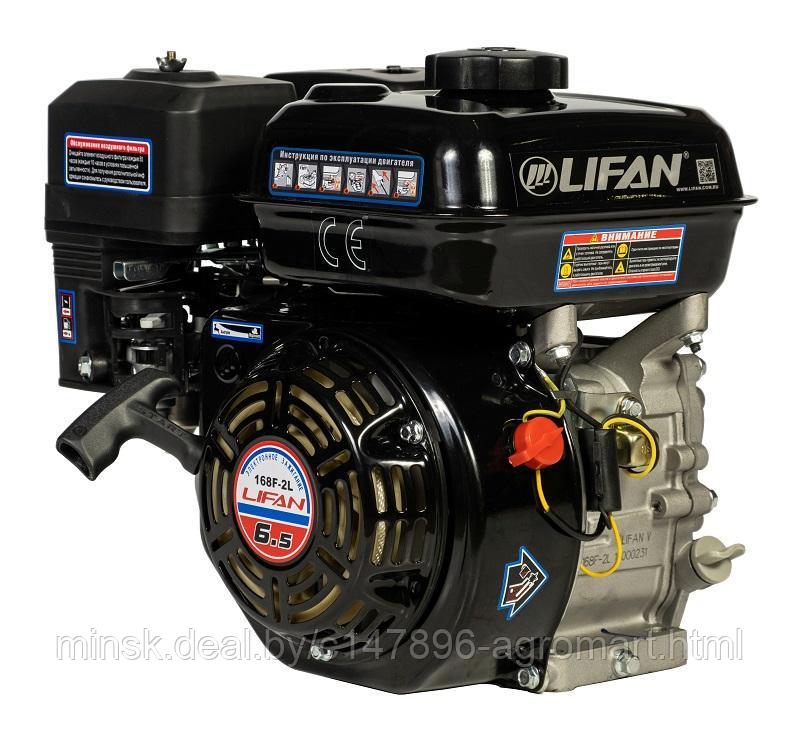Двигатель Lifan 168F-2L D20 3А - фото 5 - id-p195052181