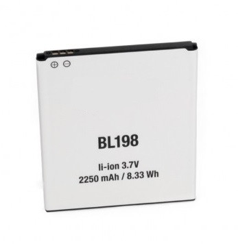 Аккумулятор BL198 для Lenovo A830, A850, A859, K860, K860i, S880, S880i, S890 - фото 1 - id-p213530255
