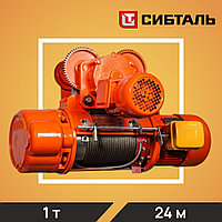 Таль электрическая канатная СибТаль, модель CD1, 1Т*24М