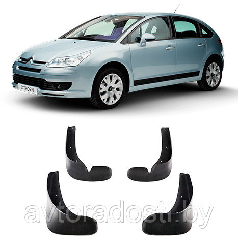 Брызговики для Citroen C4 I (2004-2010) хэтчбек / Ситроен