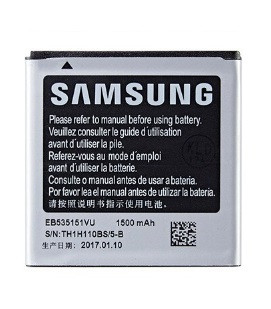 Аккумулятор Samsung EB535151VU для Samsung Galaxy S Advance, I9070 - фото 1 - id-p66417257