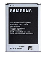 Аккумулятор Samsung EB595675LU для Samsung Galaxy Note 2, N7100, N7105