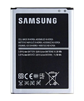 Аккумулятор Samsung EB595675LU для Samsung Galaxy Note 2, N7100, N7105 - фото 2 - id-p213536407