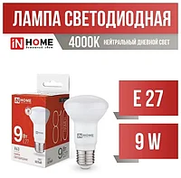 Лампа светодиодная R63 9W E27 4000K IN HOME