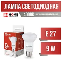 Лампа светодиодная R63 9W E27 4000K IN HOME