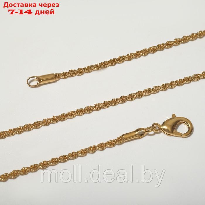 Цепь "Кордовое плетение" объёмные гладкие звенья, продолг карабин, цвет золото - фото 1 - id-p213479761