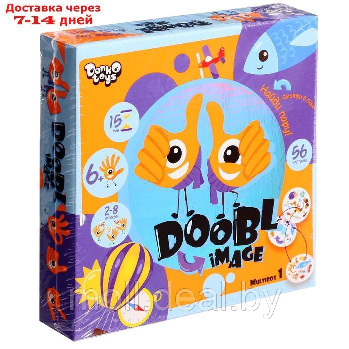 Детская настольная игра "Двойная картинка", серия Doobl Image, круглые карты - фото 1 - id-p213482292