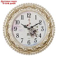 Часы настенные, серия: Интерьер, "Полевые цветы", плавный ход, d-38 см
