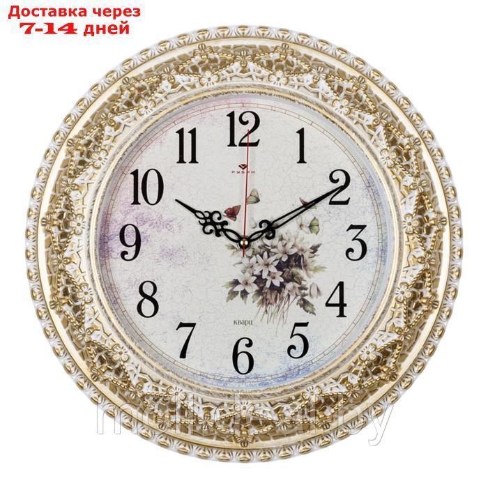 Часы настенные, серия: Интерьер, "Полевые цветы", плавный ход, d-38 см - фото 1 - id-p213484598