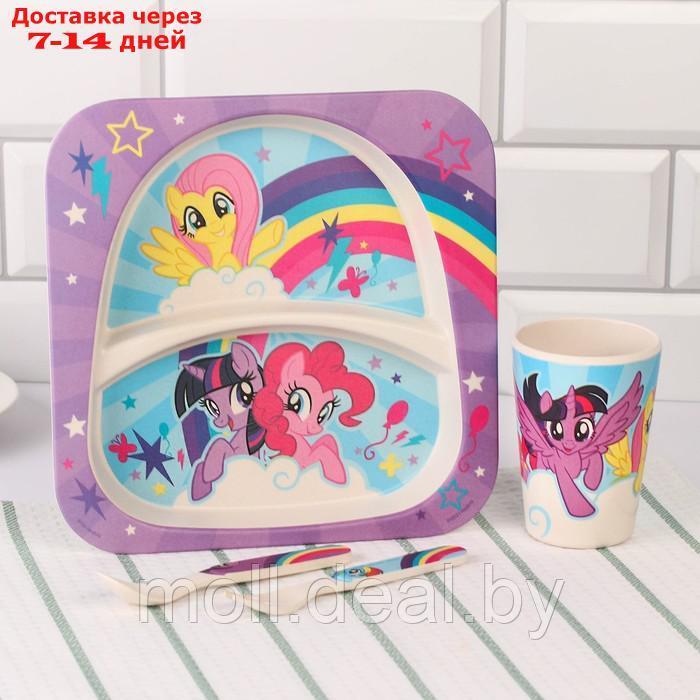 Набор детской бамбуковой посуды, 4 предмета, фиолетовый My Little Pony в пакете - фото 2 - id-p213485628