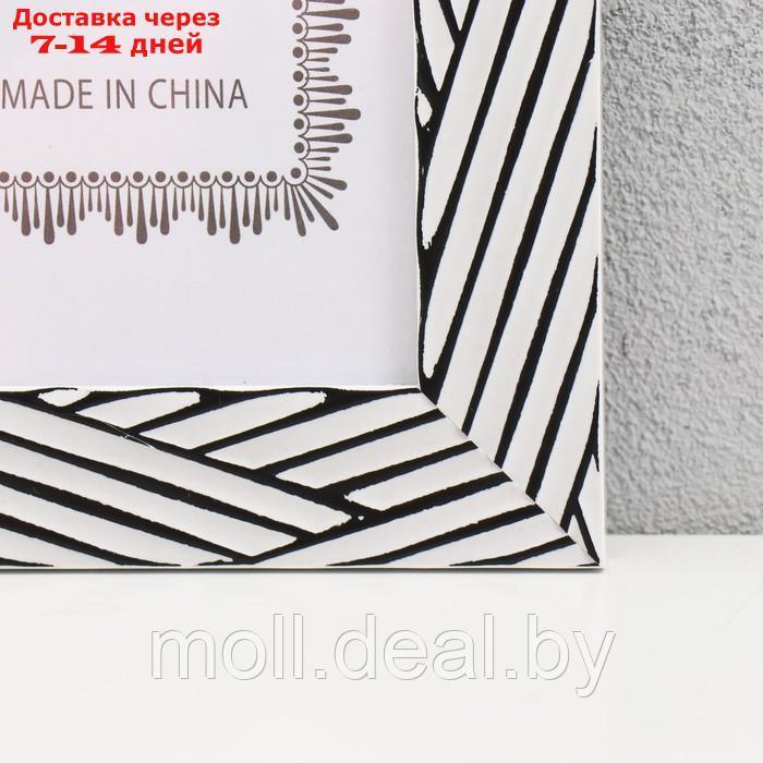 Фоторамка пластик формат А4 "Чёрные линии на белом" 33,1х25 см - фото 2 - id-p213484656