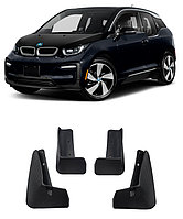 Брызговики для BMW i3 (2013-) / БМВ